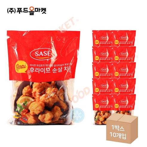 푸드올마켓_ 사세 리얼 후라이드 순살치킨 1kg /냉동 한박스 (1kg x 10ea), 1kg, 10개