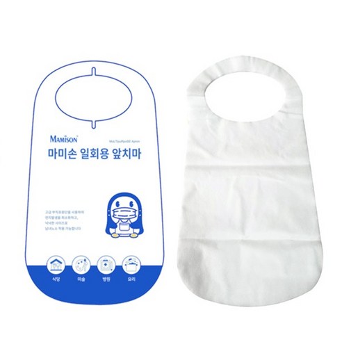 마미손 부직포 앞치마 100매 일회용 위생 고급 대용량, 일회용앞치마 100매, 일회용앞치마 100매