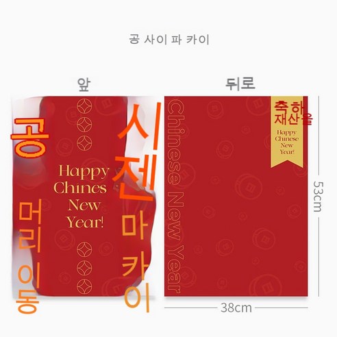 YAPOGI 선물 포장지 선물 포장 예쁜 포장 포장박스 종이포장, 하나, 색깔13