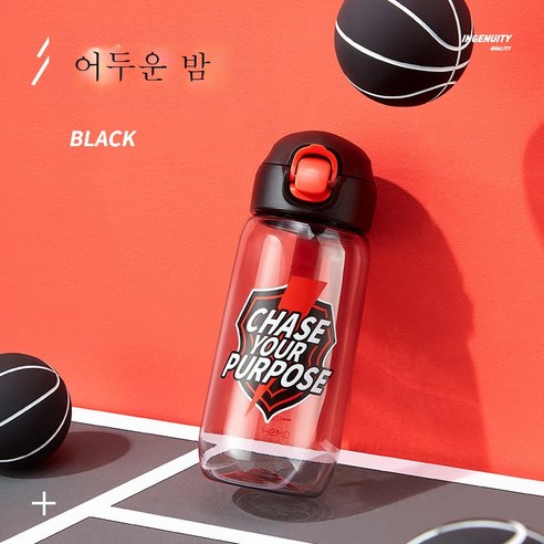 DFMEI 플라스틱 물 컵 총알 커버 남성과 여성 스포츠 병 휴대용 야외 피트니스 여행 컵, DFMEI 검은색, 420ml