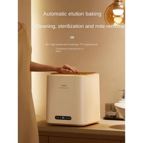 공간절약과 강력세척의 완벽 조화, 스마트한 미니세탁기