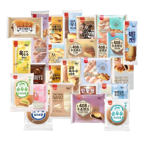 텅 빈 냉장고, 허기진 아침… 삼립빵 10봉으로 든든하게 해결! 삼립빵