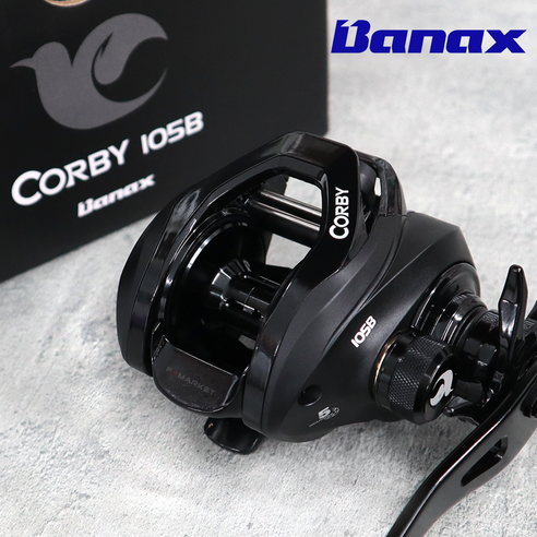 묵직한 손맛, 가성비 끝판왕 바낙스 코비 라이트 지깅릴 써보니! 문어릴