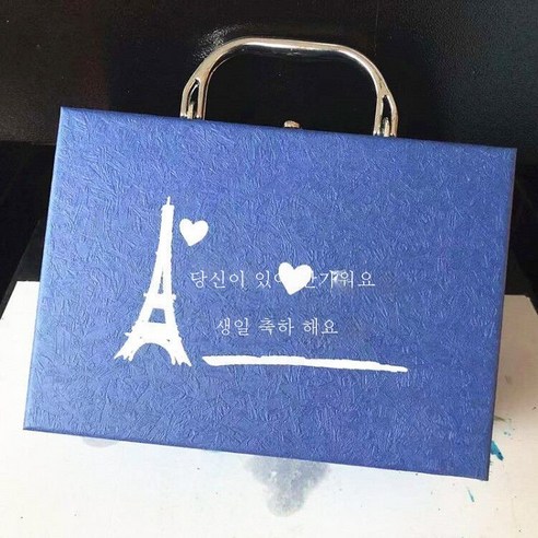 ZZJJC 선물함 직사각형 아름다운 생일 선물함 스카프 발광반손 선물함, 1호 17x12x6.5cm, 블루+레터링라피초