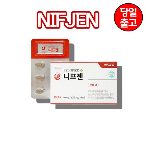 니프젠스파이크프리미엄 당뇨케어 혈당조절 정품 니프잰 니프젠 스파이크 솔류션 프리미엄 바나바추출물 순수구아검 난소화성말토덱스트린 리튜코스 미숙여주16972344