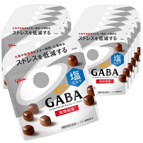 에자키 글리코 멘탈 밸런스 초콜릿 GABA(소금 우유) 스탠드 파우치 51g×10봉
