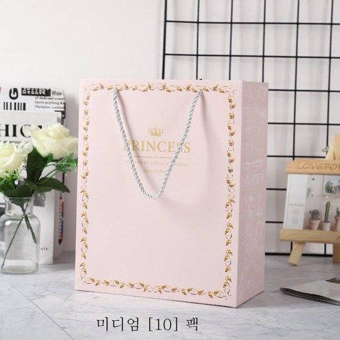 ZZJJC (10개세트)기프트백 종이봉투 생일선물세트팩 희당봉투 답례백 웨딩토트자루, 핑크(중호) 21*11*26cm