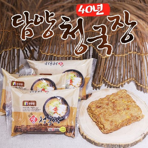 푸르젠 구수한 담양 생 청국장 170g x 6개 외 / 일반박스포장, 1번 170g×6개