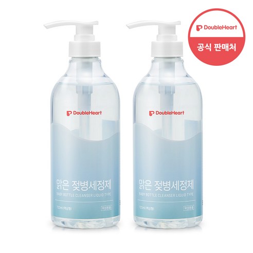 더블하트 액상형 맑은 젖병세정제(용기)720ml, 720ml, 2개