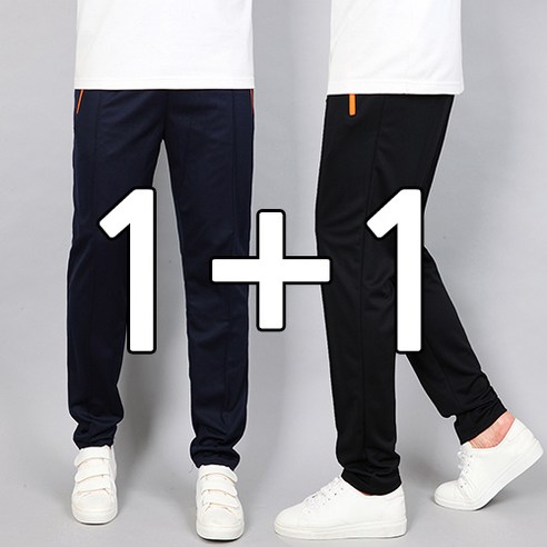 가우리 1+1 GA 컬러 지퍼 져지 트레이닝 운동복 츄리닝바지