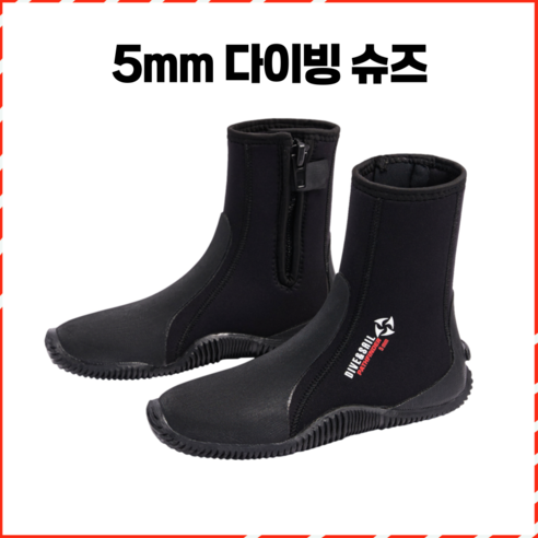 스쿠버베이 스킨스쿠버 다이빙 부츠 잠수 해루질 스노쿨링 신발 5MM, 255, 블랙