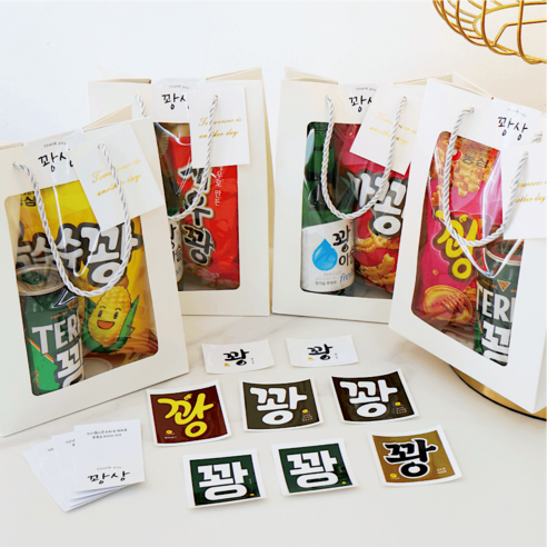 돌잔치 꽝상 스티커 쇼핑백 패키지 포장키트 (꽝스티커 5종(12장)+쇼핑백4개), 1세트 (스티커12장+쇼핑백4개)