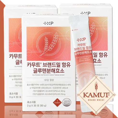 카무트 브랜드밀 글루텐분해효소 소화효소 프로테아제 아밀라아제 역가수치 높은, 90g, 3세트