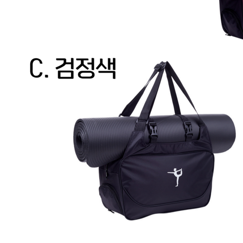 요가매트 가방 토트백 요가매트 캐리 백 캐리어 필라테스 보관 가방, C. 검정, 1개