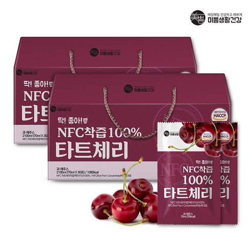 미쁨생활건강 딱좋아 NFC착즙 몽모랑시 타트체리주스 70ml x 30포 x 2박스, 60개