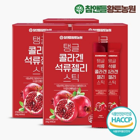 참앤들황토농원 탱글 석류 콜라겐 젤리스틱 15포 4박스, 상세페이지 참고, 단품없음, 300g