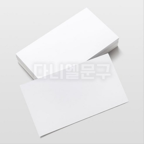 다니엘문구 종이 모조지 흰색 (70g, 100g, 120g, 150g, 180g, 220g, 260g) 백상지 A4 A3 16절(B5) 8절(B4) 4절 2절 전지, 1000매