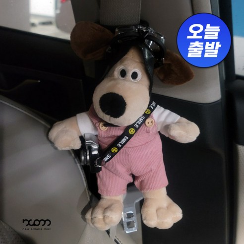 그로밋안전벨트 차량 안전벨트 깜빡이인형 네비게이션인형, 분홍멜빵 그로밋, 1개
