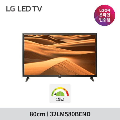   LG HD TV 32LM580BEND 80cm 32형, 벽걸이형, 방문설치