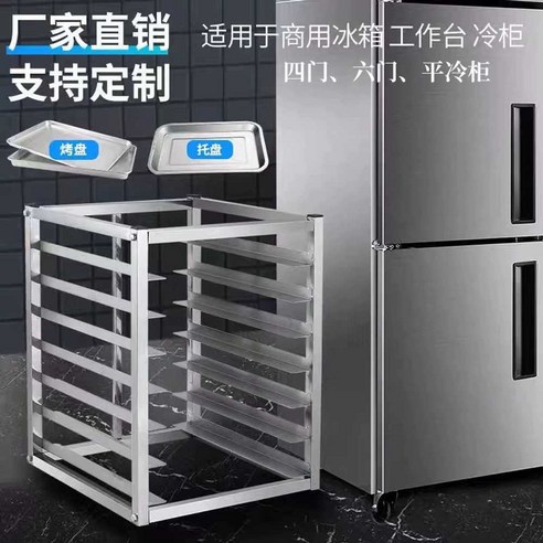 효율적인 공간 활용과 위생 관리를 위한 최고의 선택