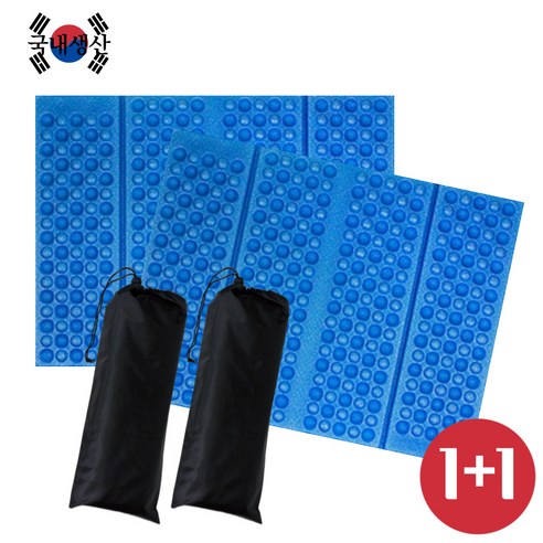 엘라조이 초경량 등산 캠핑 낚시 피크닉 접이식 휴대용 방석 케이스포함, 블루