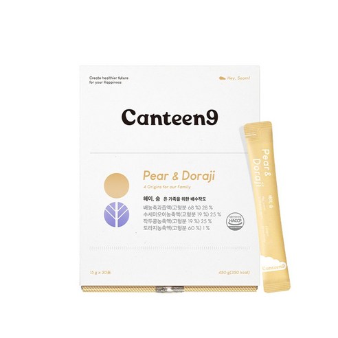 캔틴나인 헤이숨 30일분(1Box) 온가족 호흡기 건강 배 도라지 작두콩 수세미