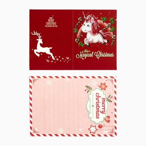 민화샵 크리스마스 보석십자수 카드 만들기 세트 XDOPP041, 유니콘(XDOPP0417), 20세트