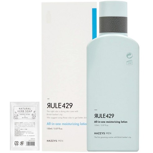 일본직발송 6. MOREAGE (モアエイジ) 올인원 남성 HAZZYS MEN 규칙 429 모이스처라이징 로션 150ML + MORE, One Size, 1 올인원