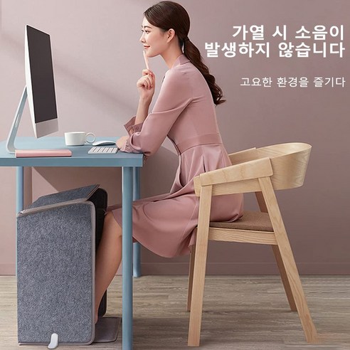 따뜻하고 효율적인 겨울, Xinke 파티션히터 발난로로 완성하세요!