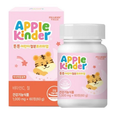 애플킨더 튼튼철분 프리미엄 60p