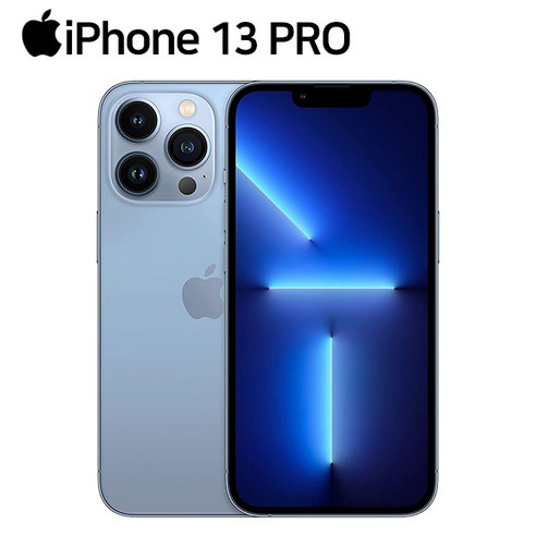 아이폰13프로 iPhone 13Pro 128GB 256GB 512GB 기가 자급제, 시에라블루, 128GB/S급