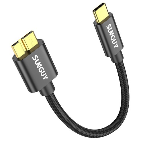 SUNGUY USB C타입 to 마이크로B 외장하드 케이블 10Gbps, 1개, 블랙, 0.15m