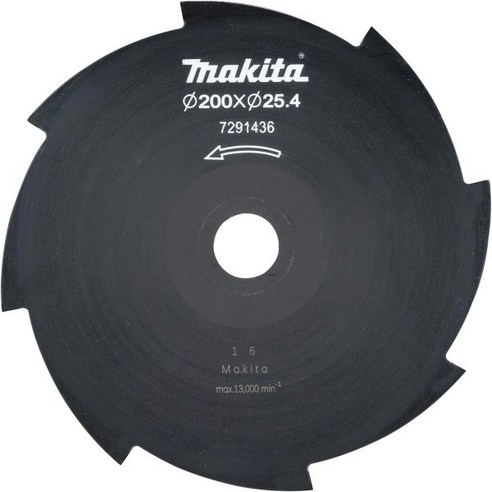 Makita A-73695 잔디 절단 블레이드 200mm(7.9인치)