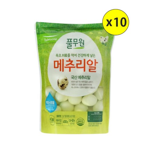 풀무원 목초 메추리알 (450g) [맛있는] [영양가득], 450g, 7개