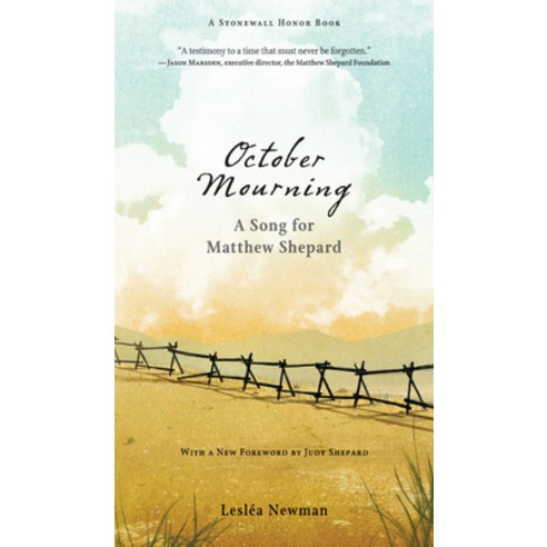 October Mourning: A Song for Matthew Shepard Paperback, Candlewick Press (MA)