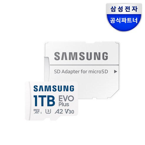 삼성전자 삼성 공식인증 마이크로 SD카드 EVO PLUS Z, MB-MC1T0SA/KR, 1TB
