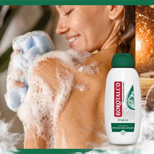 부드럽고 촉촉한 피부를 위한 최적의 선택