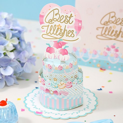 귀여운 입체 생일 카드 3D 케이크 입체 팝업 카드 선물 팝업 카드 축복카드, 파란색 케이크+봉투
