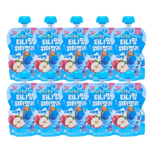 상큼함이 톡톡! 워터젤리 샤샤핑으로 즐거운 간식시간을 선물하세요!
