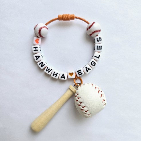 독수리 군단의 열정을 담은 야구 키링, 한화이글스! 한화이글스