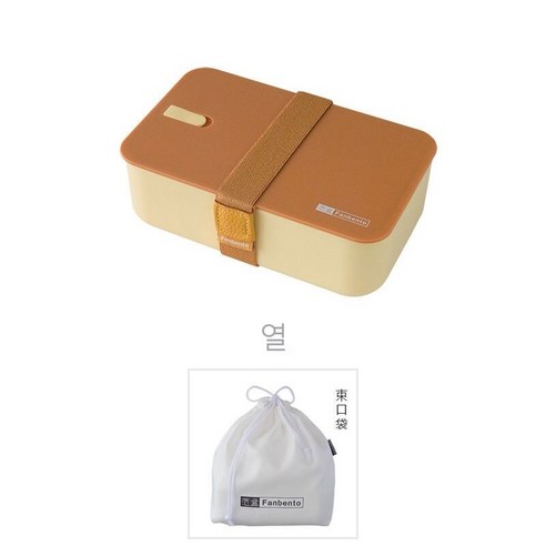 YY팬 상자 일본식 단층 도시락 상자 전자 레인지 그리드 도시락 작업 식사 학생 식당 점심 과일 상자, 옵션1