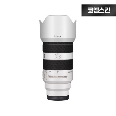 코엠스킨으로 소니 FE 70-200 F4 G2 렌즈를 완벽하게 보호하고 개성을 더하세요.