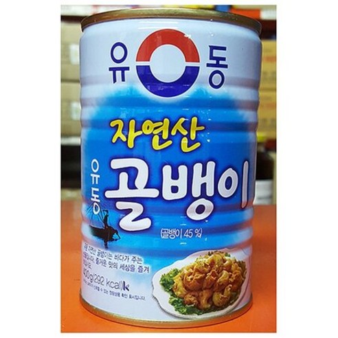 자연산 골뱅이캔(유동400g), 1개