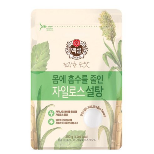 소문난 백설 하얀 자일로스설탕 500g CJ제일제당 캠핑조미료 요리레시피 엄마손맛 감칠맛업 풍미 간단요리, 1개