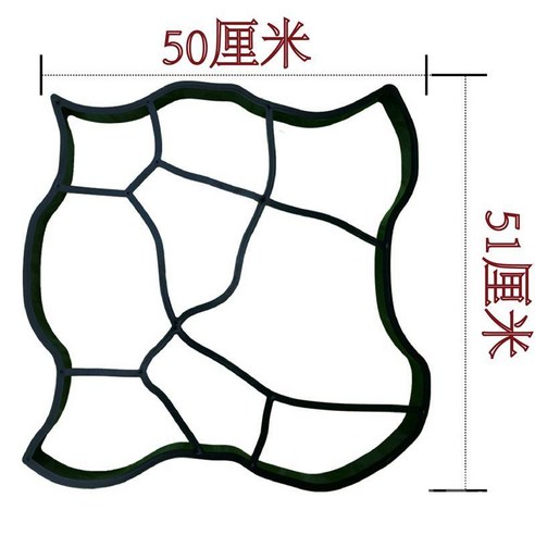 마당 보도 블럭 만들기 DIY 틀 시멘트 콘크리트 정원 디딤돌 디딤석 셀프 시공 다각형, C. 51-50-4.5cm 바닥 분할되지 않음, 51-50-4.5cm