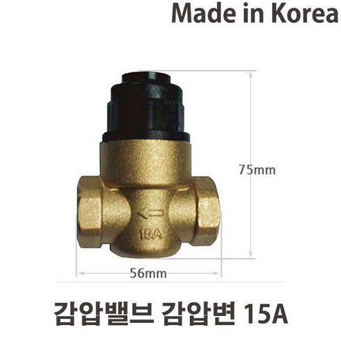 경동나비엔 법랑 전기온수기 ESW350-15W 하향식 ESW350-15U 상향식, 감압밸브