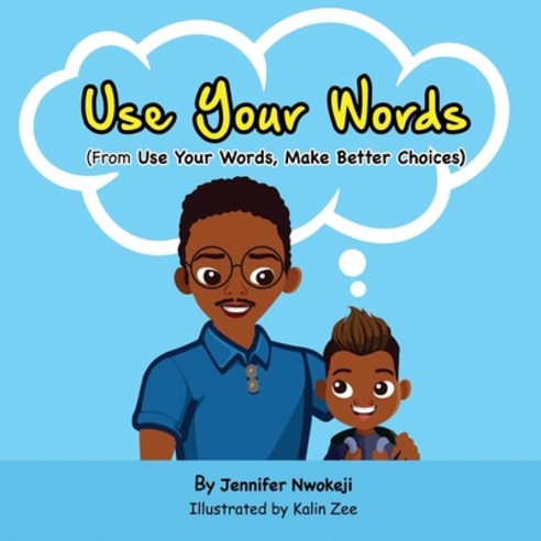 (영문도서) Use Your Words Paperback, Jennifer Nwokeji, English, 9781737280248