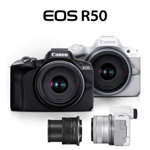 캐논정품 EOS R50/18-45 STM KIT/SD고배속메모리카드패키지, 바디와렌즈, 블랙