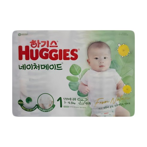하기스 신형 네이처메이드 기저귀 밴드형 남여공용 1단계 × 66매, 단계 × 총 수량 섬네일