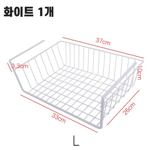 철제 싱크대 상부장 걸이식 키친타올 걸이, 1개, 화이트